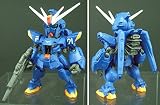 FW GUNDAM CONVERGE12(ガンダム コンバージ12) 【シークレット：ガンダムF91 ハリソン・マディン機】(単品)