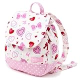 元気にお出かけベビーリュック　ハートとリボンのきらきらビューティー（ホワイト）　B1600200　日本製