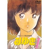陽あたり良好! DVD〈全8枚組〉レンタル落ち 815jpnurtlL.jpg_BO30,255,255,