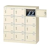 生興 SLBシューズボックス コインリターン錠取っ手 ニューグレー色 3列4段12人用 W900×D350×H945 SLB-M12-R