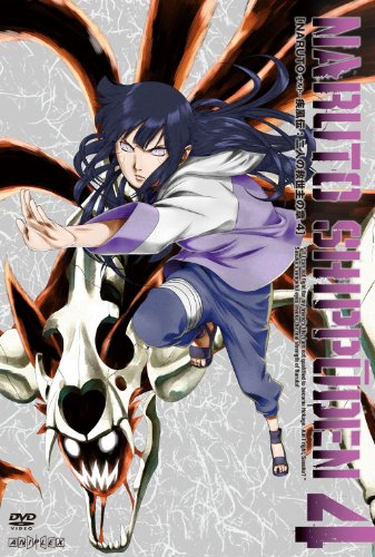 NARUTO-ナルト- 疾風伝 二人の救世主の章 4 | 西尾鉄也 | ORICON