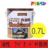 アサヒペン 油性ウッドガード 外部用 0.7L ダークオーク 08