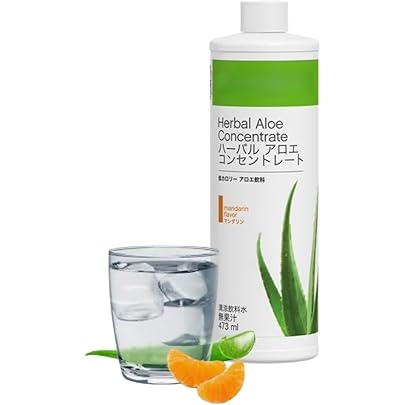 Amazon | ハーバライフ HERBALIFE ハーバルアロエ ドリンク（マンゴー