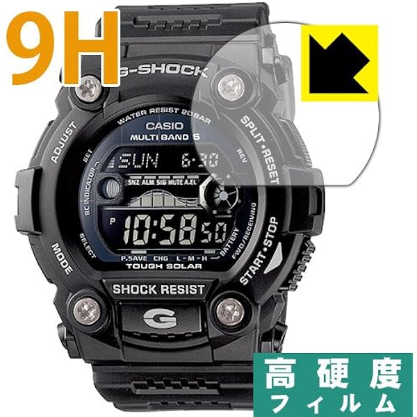 Amazon.co.jp: カシオ CASIO G-SHOCK Gショック 腕時計 メンズ