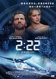 2:22 [DVD]