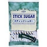 スティックシュガー 150g /KEY COFFEE(2袋)