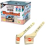 天然木製ウッドデッキ・フェンス・ラティスなどのお手入れに 油性ウッドガード外部用 ダークオーク 08 7L 塗装用刷毛2本セット