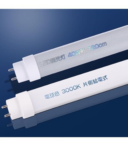 Philips LED蛍光灯 120cm 昼光色 28本 Philips LED蛍光灯 120cm 昼光色 28本