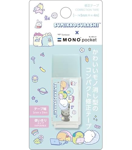 Amazon | サンエックス(San-X) すみっコぐらし モノエアー PK FT69503