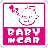 Sticker Shop Haru ＢＡＢＹ IN CAR マグネット アメリカン角型 ピンク