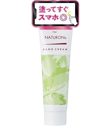 Amazon.co.jp: Youkin Hana Hand Cream, Japanese Rose Scent, 1.8 oz