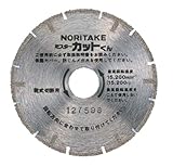 NCA ダイヤモンドカッター ミスターカットくん 4インチ 100 切断用 100X1.6X20