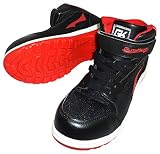 グローキックス ケイゾック SAFETY SNEAKER セーフティスニーカーミッド GKS-03 ブラック 26.0㎝