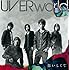 UVERworld「恋いしくて(通常盤)」