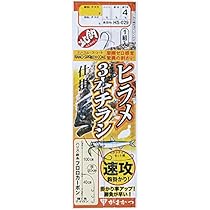 Amazon | がまかつ(Gamakatsu) ヒラメ3本チラシ仕掛 替え鈎 HS-030 6-5