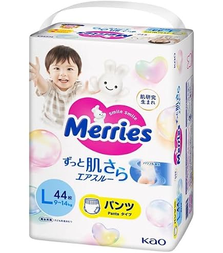 Amazon.co.jp: 【パンツ Lサイズ】メリーズ モレ0へ！ずっと肌さら (9