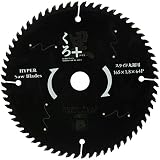 SK11 スライド用 くろ フッ素レーザー 165X64P