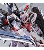 Amazon.co.jp: バンダイ(BANDAI) METAL BUILD ストライク