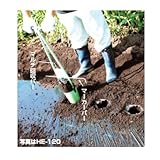 ホリエモン ポット苗用穴あけ器（3寸ポット用）HE-90