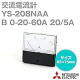 三菱電機 YS-208NAA B 0-20-60A 20/5A 機械式指示計器 (交流電流計) (不平等目盛) (延長目盛：3倍) (角形) NN