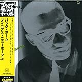 �o�b�N�E�z�[��