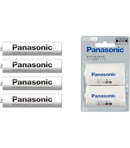 Amazon | パナソニック スペーサー 2本入 (単2サイズ) BQ-BS2/2B 5個