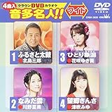 �N���E��DVD�J���I�P �������l!![���C�h]