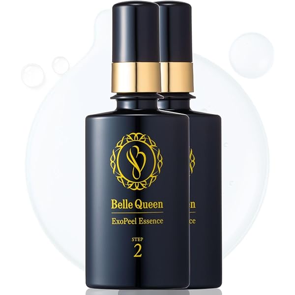 Amazon.co.jp: ドクターRe9 クレーター肌ケア用 ベルクイーンエクソ