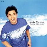Shake It Down