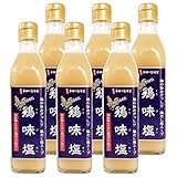 半田の旨味家 鶏だし塩スープ 鶏味塩 （とりびあん） 濃縮 鶏ガラスープの素 300ml × お得用6本セット たまり醤油 のうま味とコクが効いた濃縮鶏ガラスープの素