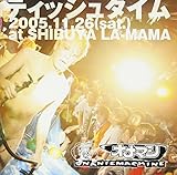 �e�B�b�V���^�C��