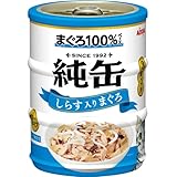 純缶ミニ3P しらす入りまぐろ 195g（65g×3缶）×6コ