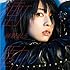 綾野ましろ「衝動(通常盤)」