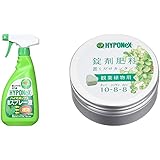ハイポネックス ハイポネックス 速効スプレー液 500ml & 錠剤肥料 観葉植物用【セット買い】