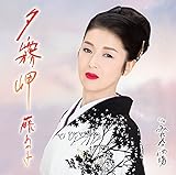 �[����(������ ���Ԑ��Y�����)