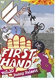 Fuel First Hand Vol.10�gRonny Faisstt�h