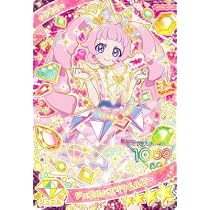 Amazon.co.jp: ひみつのアイプリ APR1-002 ジュエルバズリウム
