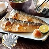 食の達人 訳あり トロさば 1kg 無塩 鯖 骨なし