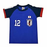 Tシャツ 夏物 半袖 JFA サッカー キッズ ベビー ボーイズ サムライブルー pz-tr3191 95cm 12番