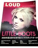 LOUD No.175