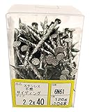 WAKAI ステンレス 不燃 サイディング 2.2X40 126g 104本 6N61