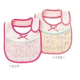 Bobson(ボブソン) スタイ (ベビー) キムラタンの子供服 (77017-163) ピンク ベビー