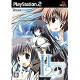 H2O プラス(通常版)