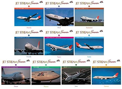 城 達也 Jet Stream その２ ビバ 昭和 1960 70 80年代レトロ