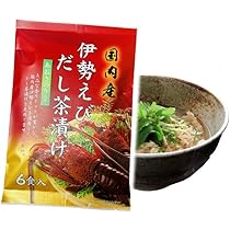 『鯛茶漬け』ダイワロッド10本 DAIWA - 『鯛茶漬け』ダイワロッド10本 鯛茶漬け様専用』ダイワ