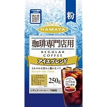 Amazon.co.jp: 京都 小川珈琲 炭焼珈琲 アイスコーヒー 粉 140g : 食品