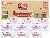 【おしりふき 厚手タイプ】メリーズするりんキレイ 54枚入×2パック×12個 [ケース品]