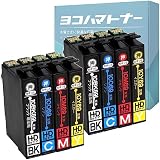 【横トナ】エプソン用 IC69 IC4CL69 砂時計 互換インク 4色×2セット ブラック増量版 残量表示対応 対応機種：PX-045A / PX-046A / PX-047A / PX-105 / PX-405A / PX-435A / PX-436A / PX-437A / PX-505F / PX-535F / PX-S505