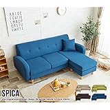 3人掛けカウチソファー ローソファー ファブリック生地 クッション 肘付き 北欧風 ブルー(青）