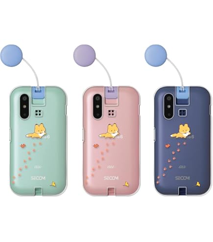 Amazon.co.jp: シリコンケース 子供用 マモリーノ5 KYF40 カバー 携帯